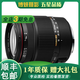 Sigma/適馬 17-50 RF18-50 17-70 18-200 18-300半畫(huà)幅二手鏡頭 適馬18-200 F3.5-6.3  紅圈 佳能單反EF口 95成新