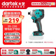 大藝電鉆沖擊起子機(jī)230N手電鉆20V電動(dòng)螺絲刀20-230電鉆京東自營(yíng)正品