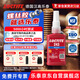 樂(lè)泰/loctite 243 螺絲膠 螺紋鎖固膠劑 NSF認(rèn)證中等強(qiáng)度通用型密封單組分厭氧膠水 藍(lán)色 50ml/1支