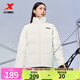 特步（XTEP）羽絨服男女冬季保暖85%鴨絨運(yùn)動(dòng)上衣面包服立領(lǐng)夾克防潑水外套 棉花白 2XL