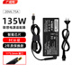 廣成明聯(lián)想筆記本充電器拯救者電腦14 15/E520/R720 /T460P 20V6.75A 135W方口電源適配器充電線(xiàn)