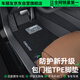 車麗友 定制全包圍包門檻TPE腳墊適用于理想l6沃爾沃xc60凱美瑞領(lǐng)克03