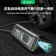 應急搭電暴力風(fēng)扇車(chē)載便攜式無(wú)線(xiàn)充氣泵多功能大功率一體機 黑色