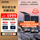 科大訊飛雙屏翻譯機(jī)2.0 多語種離線翻譯器 同聲字幕翻譯 行業(yè)翻譯 出國(guó)隨身旅游口語實(shí)時(shí)翻譯 