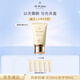 肌膚之鑰（CPB）【達(dá)人專屬】新版御齡防曬乳霜50ml SPF50+ 防曬面部護(hù)膚化妝禮盒