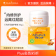 Madonna嬰兒護(hù)臀膏天然馬油屁屁霜83g寶寶紅屁屁新生兒紅疹進(jìn)口護(hù)臀霜