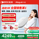大悅盆底肌治療儀修復(fù)女性產(chǎn)后家用理療康復(fù)訓(xùn)練器漏尿凱格爾縮陰P11