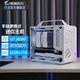 技嘉全家桶i5機械大師C28小方糖提手便攜迷你游戲itx小主機rtx5070/ti臺式組裝電腦整機 五：U7 265KF/32G/2TB/5070