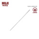 無印良品 MUJI 掃除用品系列 伸縮式鋁桿 拖把掃把替換桿 銀色 長695~1165×直徑30mm