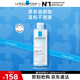理膚泉溫泉凈顏卸妝液400ml 面部眼唇卸妝水深層清潔溫和卸妝生日禮物