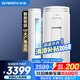 創(chuàng)維（SKYWORTH）大3匹微風(fēng)感 升級(jí)新能效 空調(diào)柜機(jī) 變頻冷暖 空調(diào)立式 KFR-72LW/V3AA1A-N3CA以舊換新