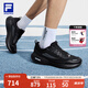 FILA 斐樂官方男鞋NUVOLE 3 RUN路跑鞋男2025夏新款柔云3運動跑步鞋男 黑-BK 43