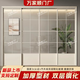 推拉門(mén)移門(mén)廚房極窄衛生間門(mén)老門(mén)廁所滑動(dòng)門(mén)隔斷門(mén) 法式復古推拉門(mén)【定制產(chǎn)品需聯(lián)系客服邀請】 默認透明/超白?！酒渌に嚥Ａ?lián)系客服】