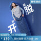 探路者（TOREAD）棉睡袋 秋冬戶外情侶通用柔軟舒適旅行睡袋 TECCBK90880-K451 鐵藍(lán)灰右