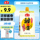 海天 甜面醬 450g 真發(fā)酵醬 醬香濃郁優(yōu)質(zhì)原料 壺嘴袋包裝更方便