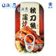 遠(yuǎn)洋 大連特產(chǎn) 下飯菜 下酒菜 魚罐頭 日料蒲燒秋刀魚罐頭100g解饞