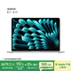 Apple/蘋果AI筆記本/MacBookAir13.6英寸M3(8+10核)24G512G銀色電腦MC8N4CH/A