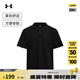 安德瑪（UNDERARMOUR）春夏Waffle Henley男子華夫格運(yùn)動(dòng)休閑短袖T恤6007562黑色001 XL