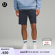 lululemon丨Bowline 男士短褲 8
