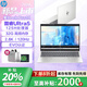 惠普（HP） 星Book Pro14 高性能AI輕薄本14英寸辦公商用學(xué)生筆記本電腦 Ultra5-125H 32G 1T 2.8K 銀 120Hz可變刷新率