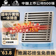 雨虹飛魚東方雨虹奶油風(fēng)防臭地漏 黃銅材質(zhì)淋浴間大排量浴室專用地漏