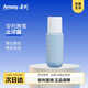 安利（Amway）雅蜜舒護(hù)止汗香體走珠露100ml 止汗香體走珠露100ml