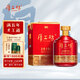 厚工坊【拍2壇減60】工道2019 壇裝1.5L禮盒版 醬香型53度純糧食坤沙酒 53度 1.5L 1壇 （1.5L工道壇裝）