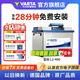 瓦爾塔（VARTA）汽車電瓶蓄電池藍(lán)標(biāo)免維護(hù)適用速騰 朗逸 卡羅拉 漢蘭達(dá) 別克英朗 L2-400【容量60AH/CCA580A】