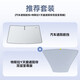 21-24年特斯拉Y天窗遮陽(yáng)簾雙層至尊版+汽車(chē)遮陽(yáng)前擋傘套裝