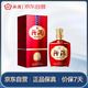 汾酒 1915巴拿馬基礎(chǔ)版 清香型白酒 53度 475mL 單瓶裝