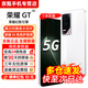 榮耀GT Pro【24期免息】驍龍8至尊領(lǐng)先版 7200mAh青海湖電池 榮耀綠洲護眼屏 5G新品 AI學(xué)生電競手機 冰晶白 12GB+256GB【榮耀GT】 官方標配【贈2年店鋪延保+90天碎屏?！? title=