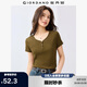 佐丹奴短袖T恤女彈力坑條針織V領(lǐng)紐扣上衣修身氣質(zhì)小衫女13325342