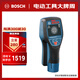 博世（BOSCH）D-tect 120 墻體探測(cè)儀金屬鋼筋電線電纜含水塑料管木材探測(cè)器