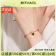 MITHAOL【七夕情人節(jié)禮物】葫蘆手鏈輕奢小眾精致紅瑪瑙福祿手飾女 紅瑪瑙葫蘆手鏈【附近倉次日達(dá)】 【送禮更顯愛意】