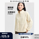 佐丹奴休閑外套女搖粒絨純色袋鼠兜立領(lǐng)插肩抓絨衣女13374810