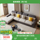 全友家居現(xiàn)代簡約布藝沙發(fā)客廳家具大戶型家用貴妃位轉(zhuǎn)角沙發(fā)國家補貼