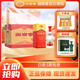 劍南春 濃香型白酒 新老包裝隨機發(fā)貨 38度 500mL 6瓶 水晶劍整箱裝