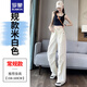 羅蒙（ROMON）休閑褲女裝2024夏季新款薄款工裝褲速干束腳褲女士高腰闊腿長(zhǎng)褲子 米白色 常規(guī) L （105-120斤）