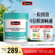 Swisse斯維詩(shī) 4倍高濃度深海魚(yú)油膠囊1800mg omega3 DHA+EPA rTG型120粒