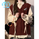 EPET兩件套裝/韓系學(xué)院風(fēng)酒紅色毛衣背心馬甲2025秋季女學(xué)生裝百搭休 【單件】紅色背心 M 95-105斤