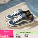 VANS范斯官方 Style 136 Decon VR3 SF水兵月藍(lán)情侶板鞋 藍(lán)色 39 
