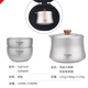 Ti artisan鈦工匠純鈦旅行茶具套裝戶外露營泡茶器雙層鷹嘴快客杯便攜鈦茶具 一壺二杯禮盒裝（磨砂款）