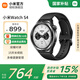 小米S4智能手表 小米汽車YU7/SU7鑰匙 心率血氧監(jiān)測 雙模藍(lán)牙 Watch S4 47mm 黑色