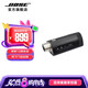 Bose S1 Pro +多功能音樂系統(tǒng) 博士輕巧便攜式戶外音響 藍牙音箱藍牙揚聲器 廣場舞臺會議戶外補聲音響 S1 pro+話筒發(fā)射器