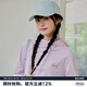 MMLG 87mm 涼感速干長(zhǎng)袖T恤女夏季新款透氣插肩連帽高領(lǐng)韓系情侶上衣 淺紫色 S