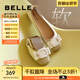 百麗（Belle）蝴蝶結(jié)扣平跟單鞋女商場(chǎng)同款舒適單鞋B7H1DCQ4 米白/杏 37 (235mm)