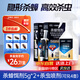 蟑螂藥殺蟲(chóng)劑滅蟑餌劑蟲(chóng)卵雙殺10g+殺蟲(chóng)噴霧劑12ml