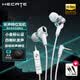 漫步者（EDIFIER）HECATE 雙擎GM400有線游戲耳機入耳式降噪 電腦手機吃雞音樂電競HIFI線控圓孔圓頭3.5mm接口type-c 白色【3.5mm接口】+電腦1分2轉接線(加長)
