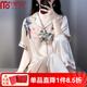 莫代爾水光綢國(guó)風(fēng)新中式睡衣女夏季冰絲薄款短袖長(zhǎng)褲套裝家居服新款印花 繁花-富貴短長(zhǎng) 商柜品質(zhì) 7A軟絲 XL