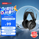聯(lián)想（Lenovo）拯救者StarY360 USB7.1聲道游戲耳機(jī)頭戴式有線電腦電競(jìng)耳機(jī)耳麥 帶線控 風(fēng)暴灰 暢玩黑神話悟空